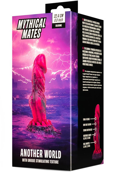 Another World Dildo Pink & Purple 22,4 cm - Drachen-Dildo 4