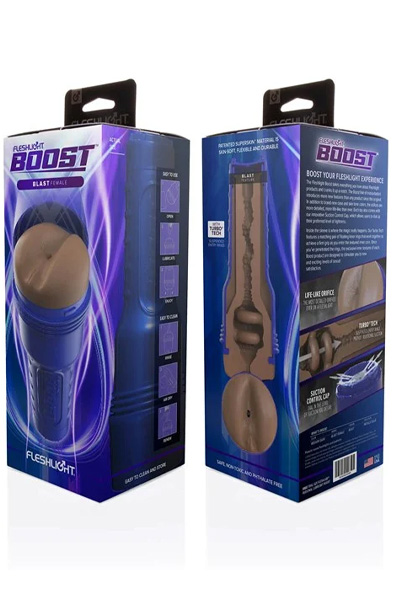 Fleshlight Boost Blast Mittel Dunkel - Fleshlight 5