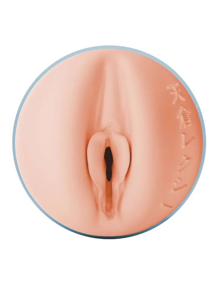 Fleshlight Fantasy Lexi Amakura Dojikko - Fleshlight 3 [full]