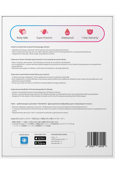 Lovense Vulse Stoß-Ei-Vibrator - Ferngesteuerter Vibrator 4