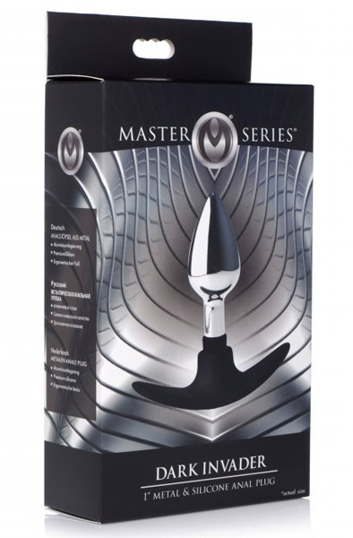 Master Series Dark Invader Small - Analplug aus Metall 3