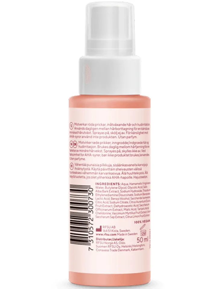 RFSU Intim Between Shave Serum 50 ml - Intimrasur 2