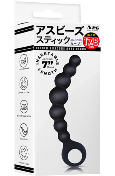 Arse Beads Silikon Schwarz 17,8 cm - Anal-Kugeln 3