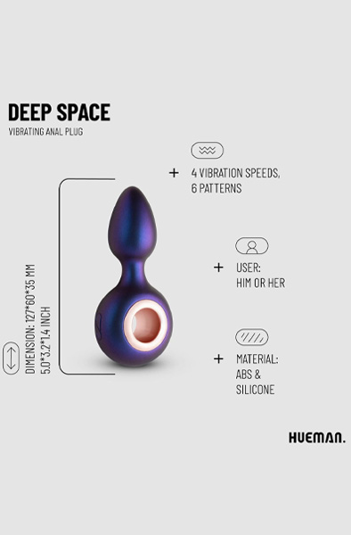 Deep Space Vibrations-Analplug - Vibrierender Analplug 3