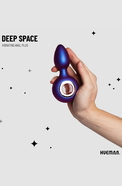 Deep Space Vibrations-Analplug - Vibrierender Analplug 4