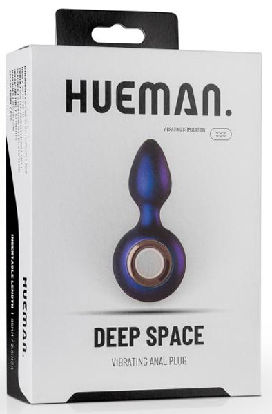 Deep Space Vibrations-Analplug - Vibrierender Analplug 7