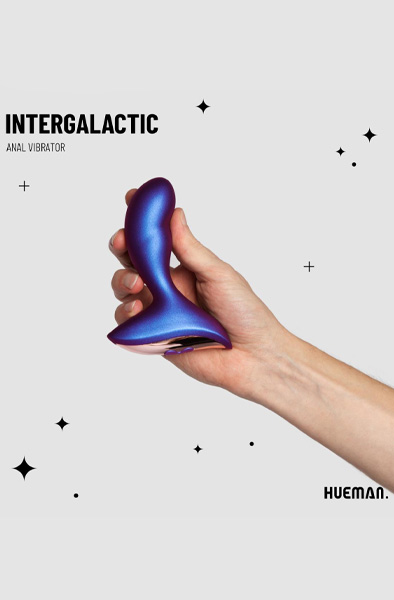 Intergalactic Anal-Vibrator - Vibrierender Analplug 4