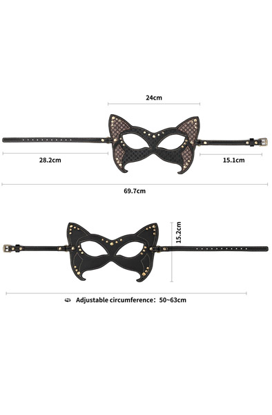 Lovetoy Rebellion Reign Katzenmaske - Maske 3