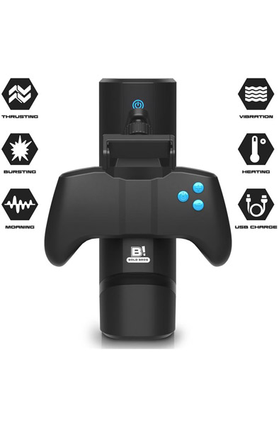 Masturbator mit Stoßfunktion Vibration & Heizung - Automatischer Masturbator 3