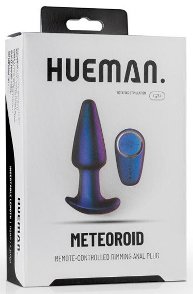 Meteoroid Rimmender Analplug - Vibrierender Analplug 8