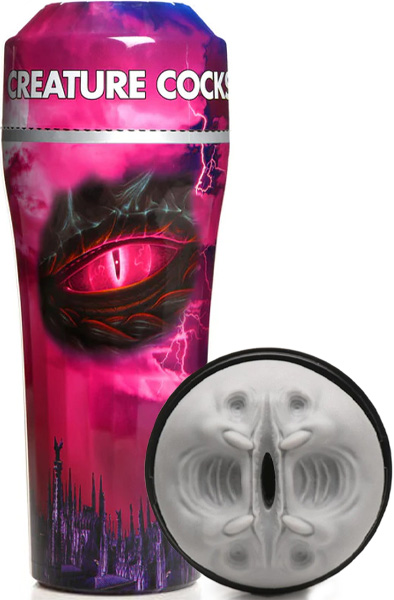 Predator Kreatur Masturbator - Stroker 1