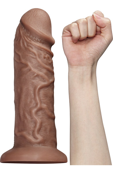 Realistischer vibrierender Dildo Chubby 26,5 cm - Vibrierender Dildo 3