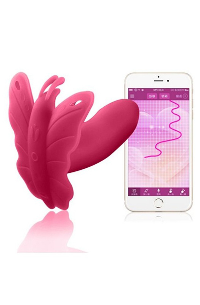 Realov Lydia I Smart Schmetterlingsvibrator Pink - Ferngesteuerter Vibrator 2