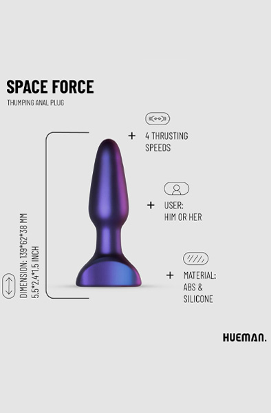 Space Force Vibrierender Analplug - Vibrierender Analplug 3