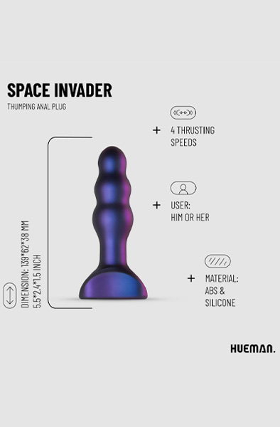 Space Invader Vibrations-Butt-Plug - Vibrierender Analplug 3