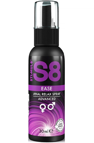 Stimul8 Ease Anal-Entspannungsspray 30ml - Anal-Entspannungsspray 1