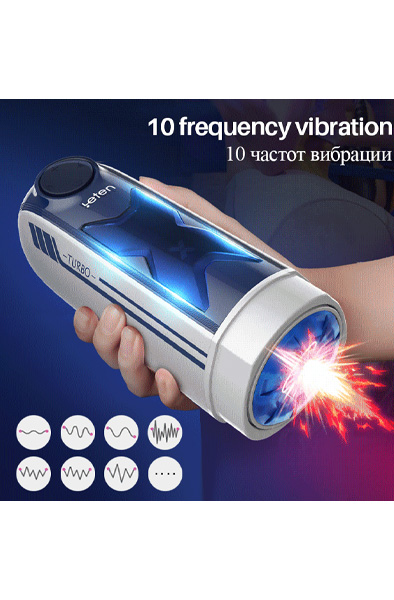 X-Speed Teleskopischer & Selbstheizender Masturbator - Automatischer Masturbator 4